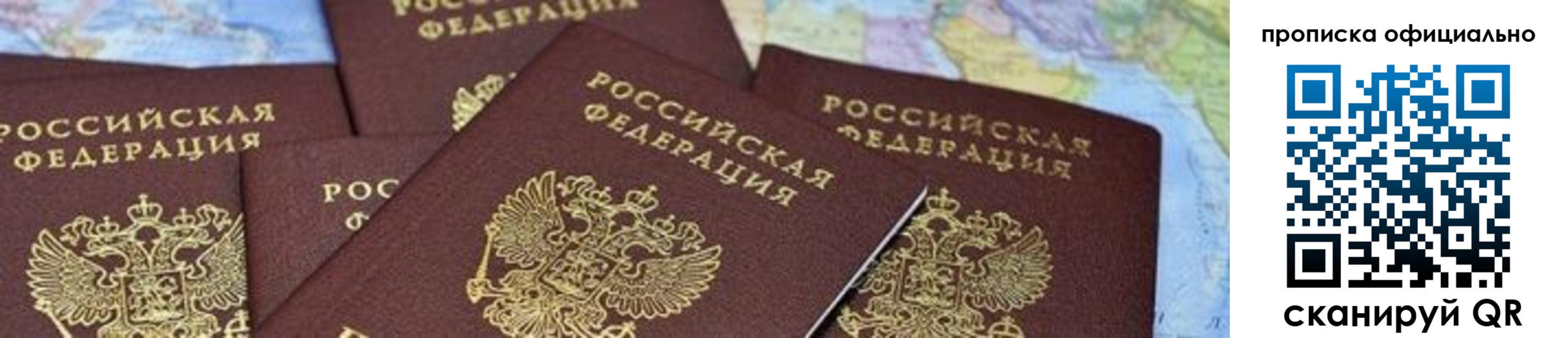 форма 3 в Белёве
