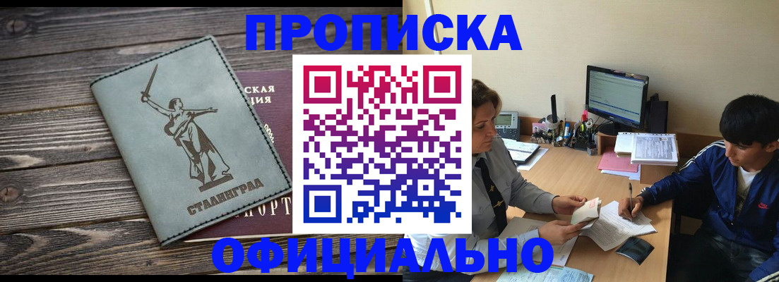 форма 3 в Белёве